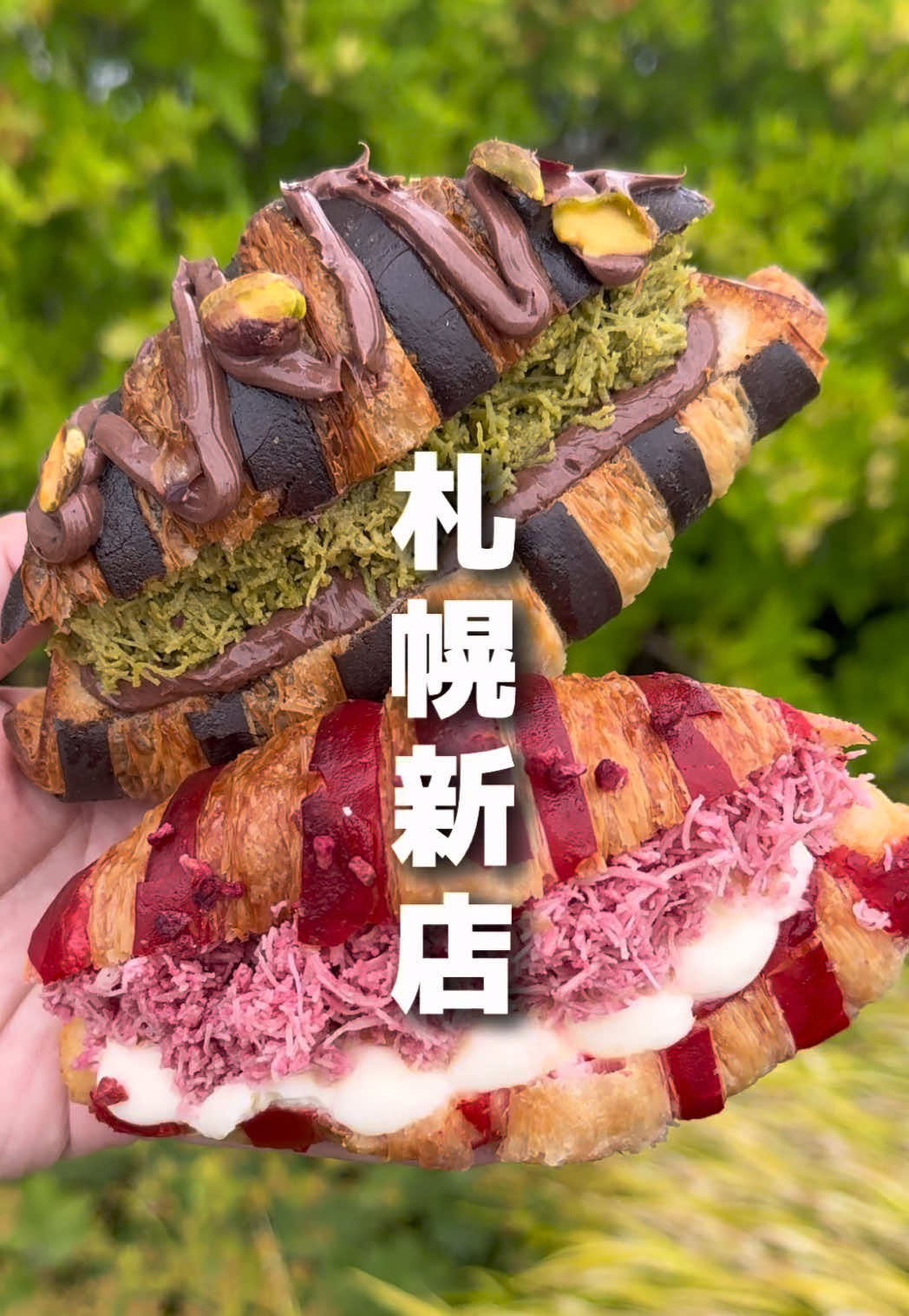 @Miz / 北海道・札幌スイーツ