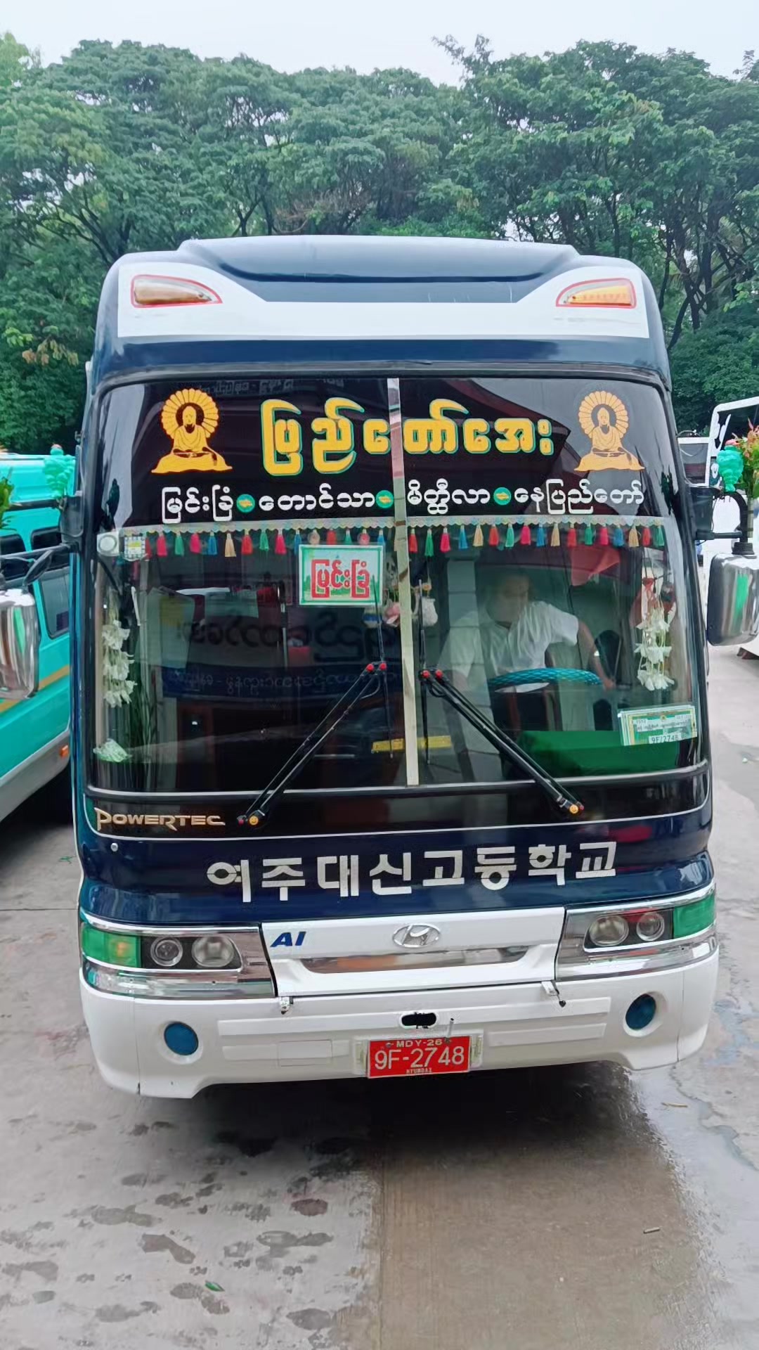 @yetun492021