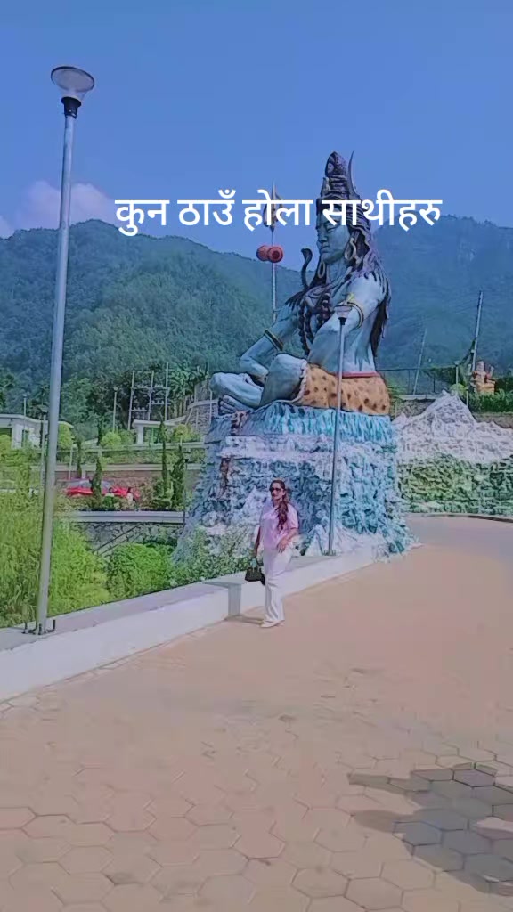 @Samjhana Thapa
