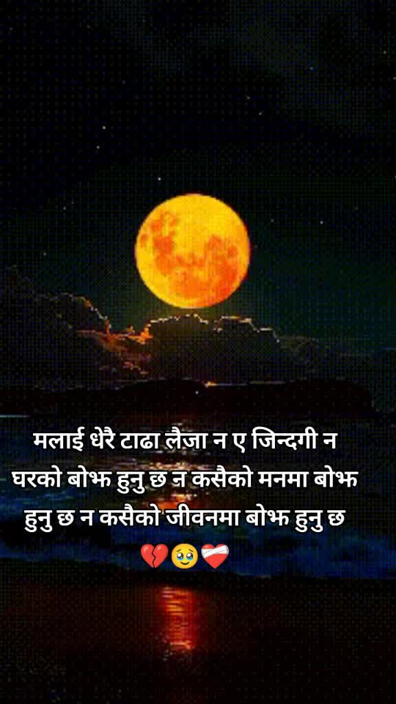 @URMI ❣️