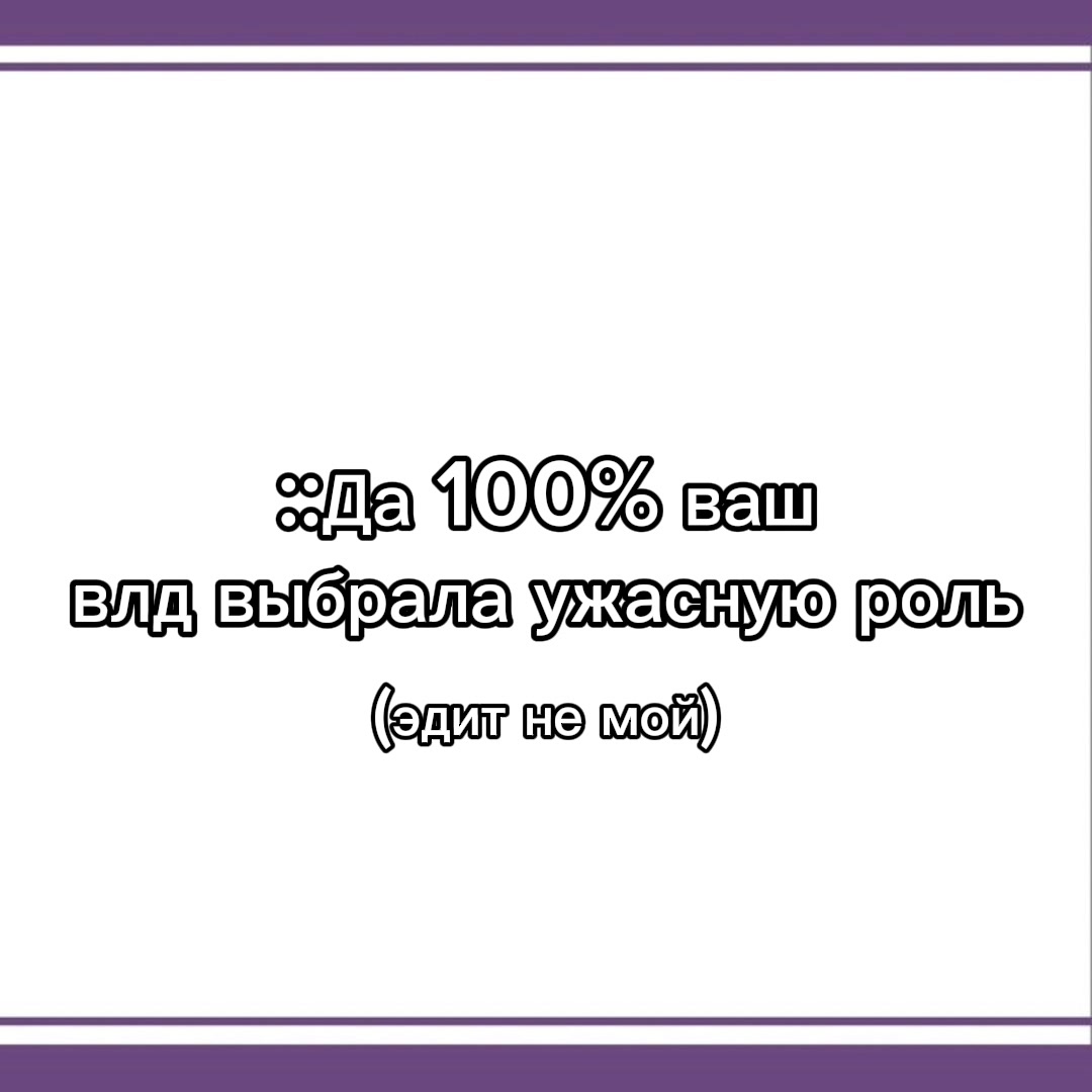 @kaster_jul