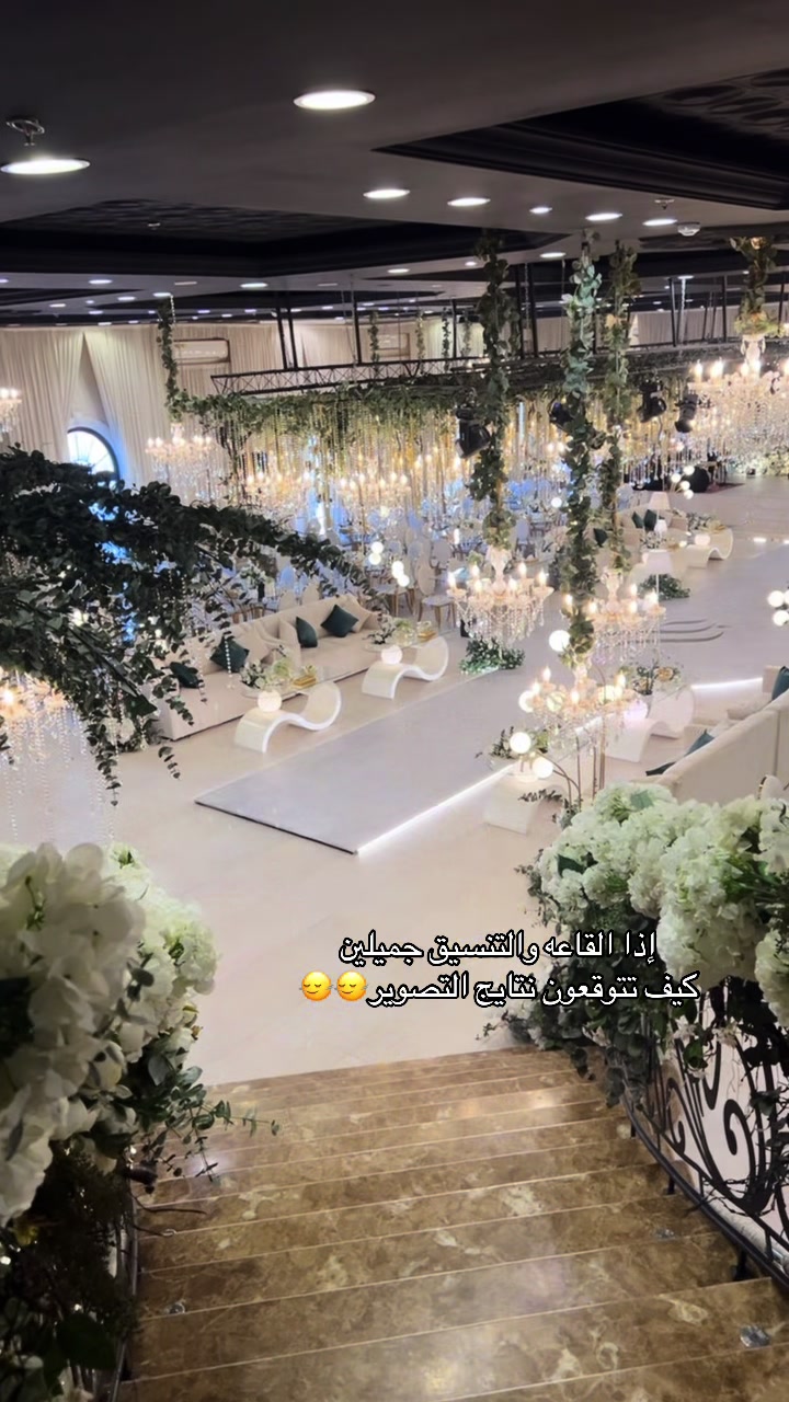 @مصورة عرايس👰♀️💍