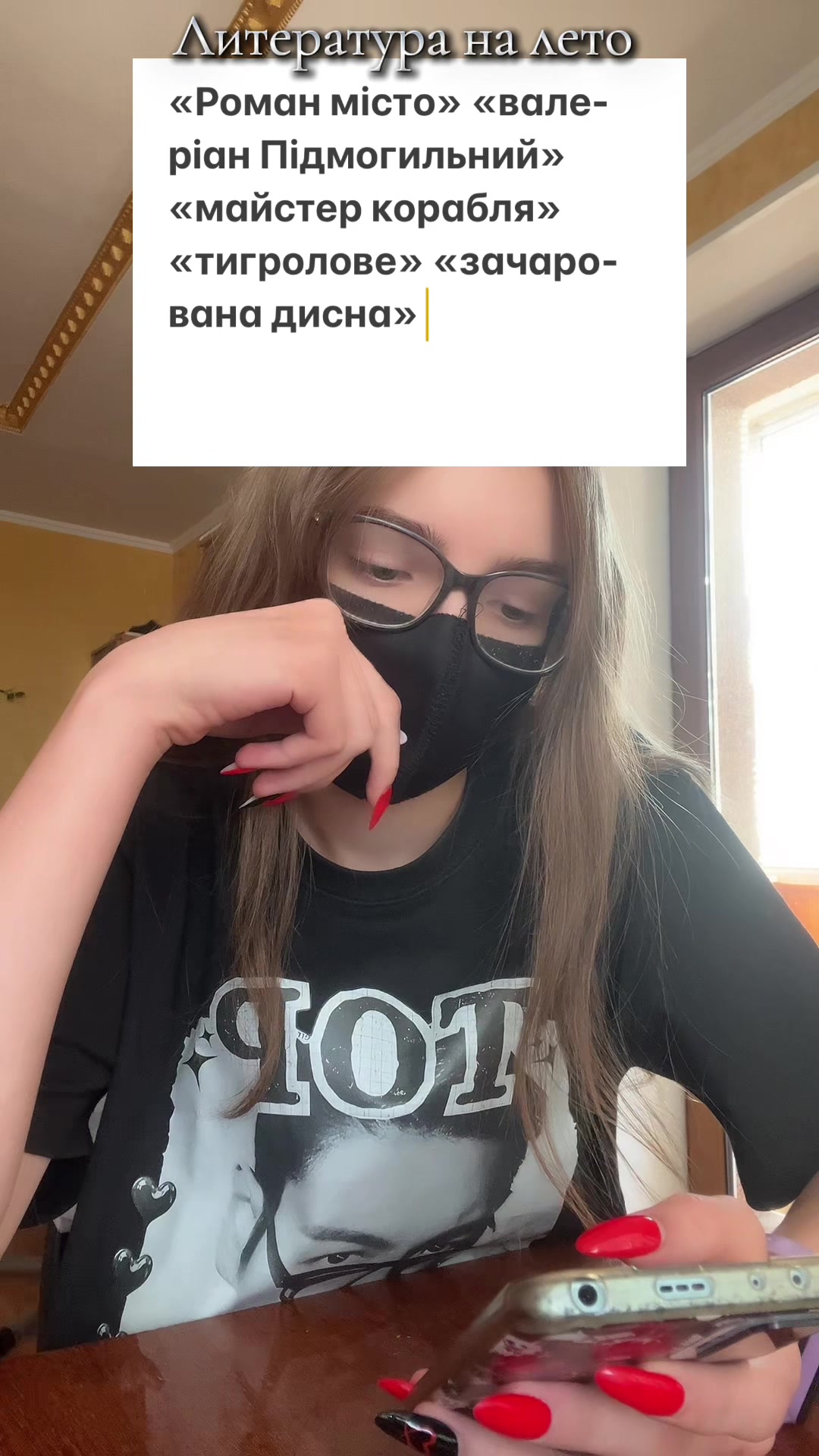 @anq.wx
