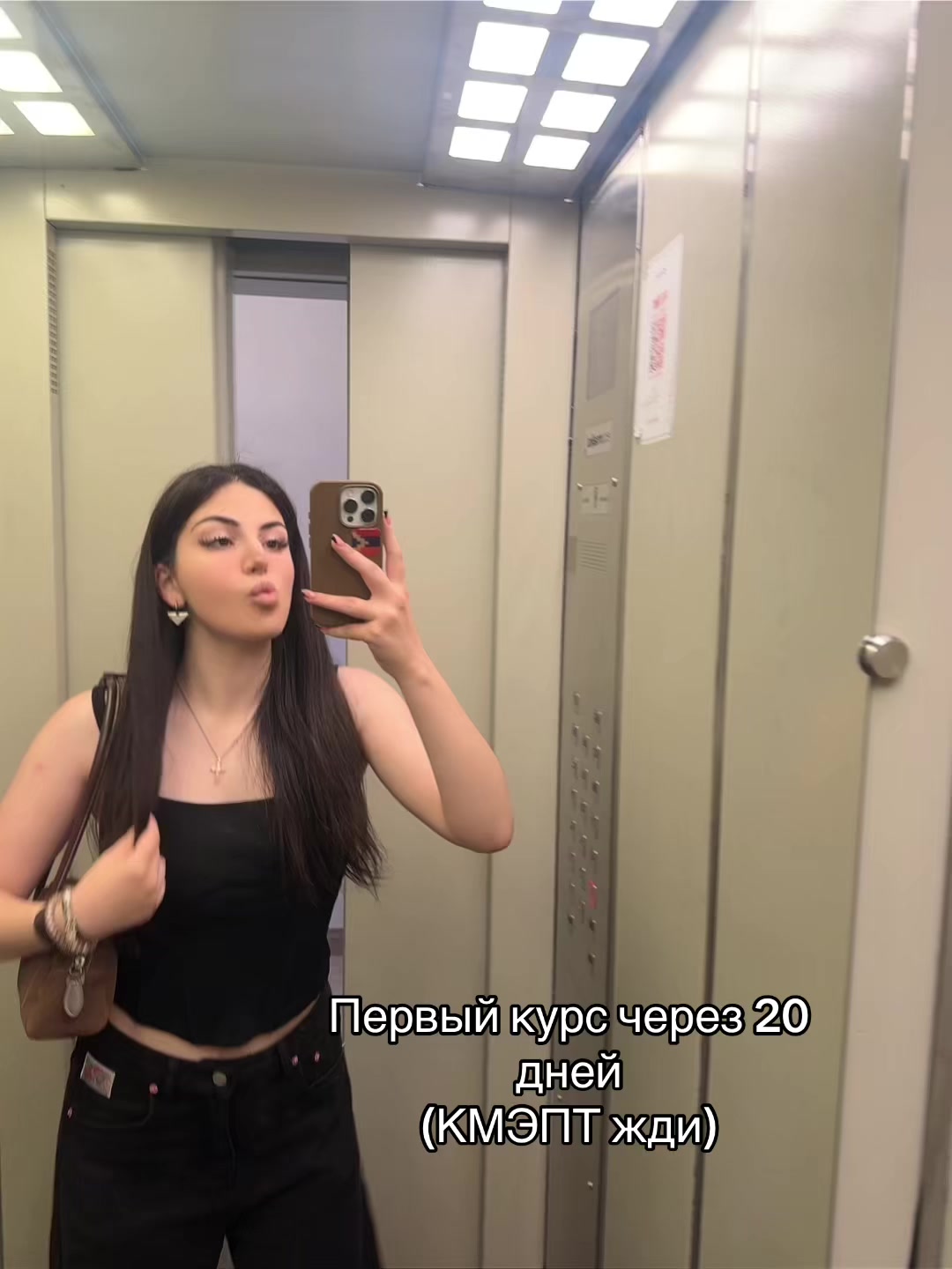 @Marianna📿🇦🇲