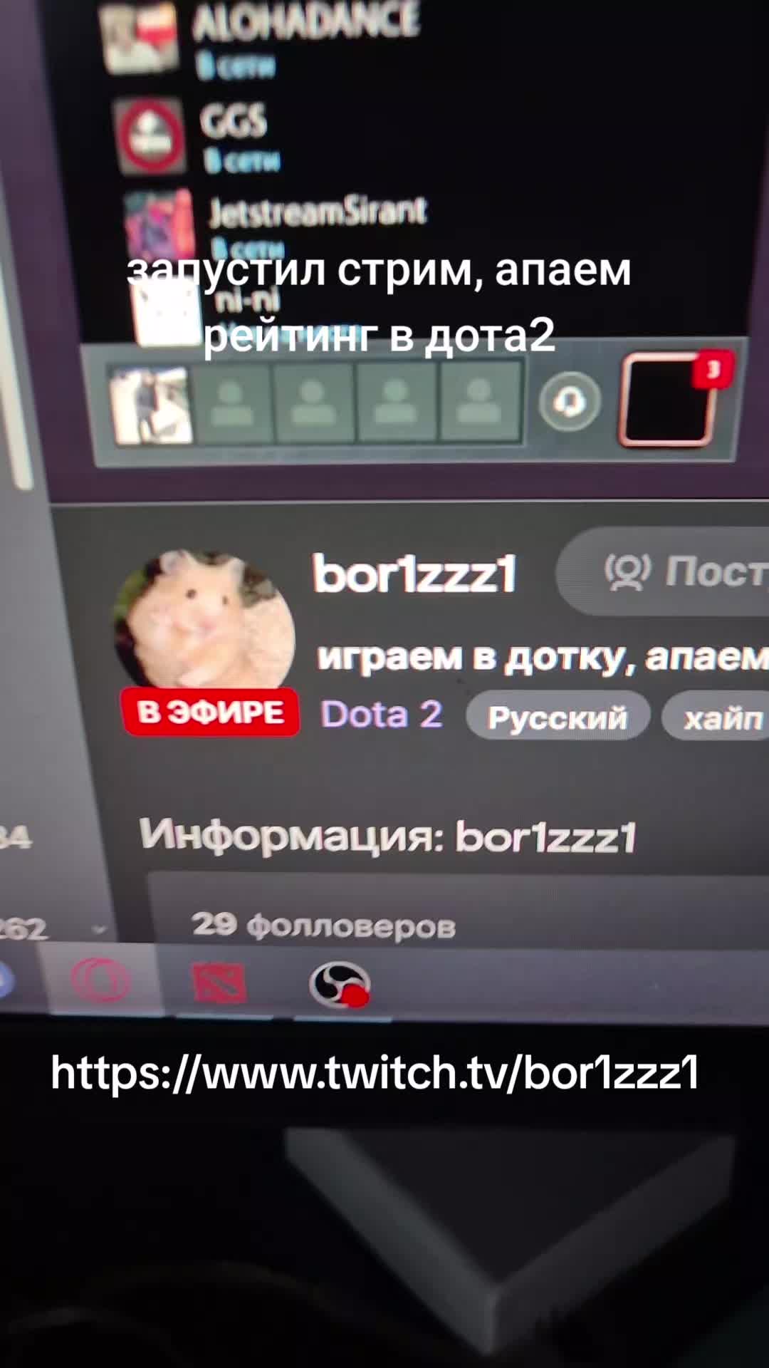 @bor1zzz0