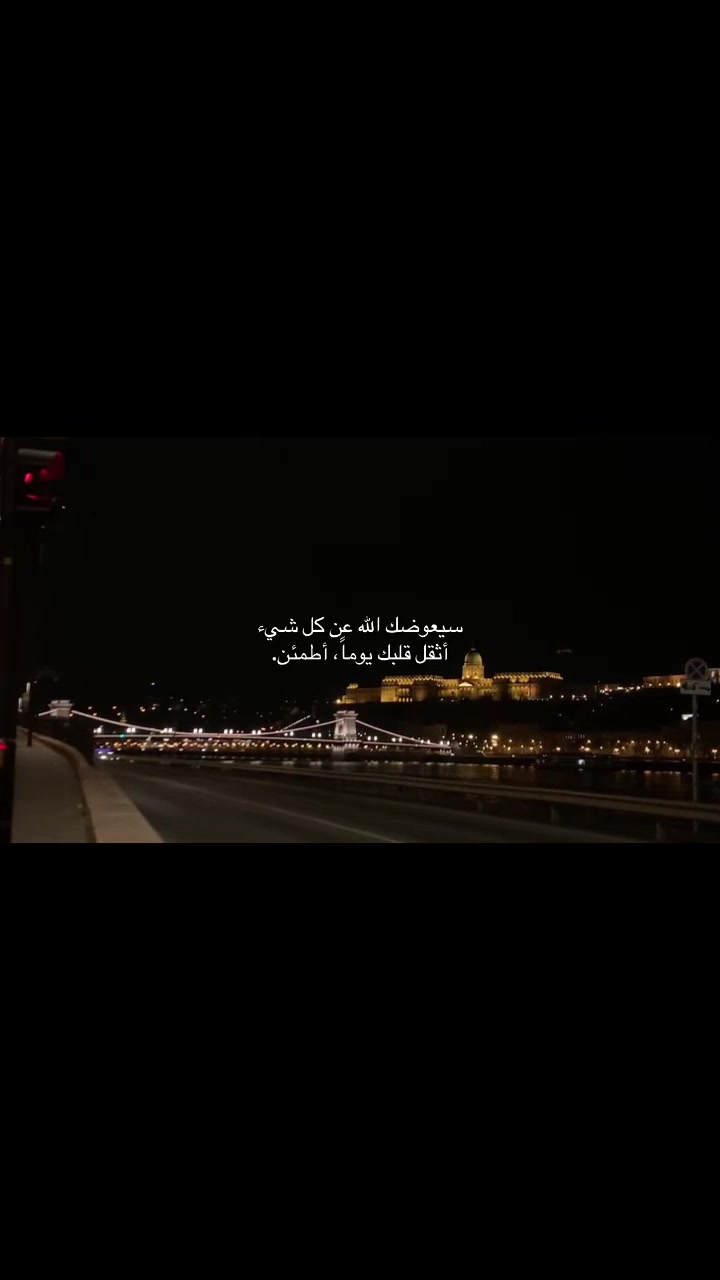 @سوافي للحلا