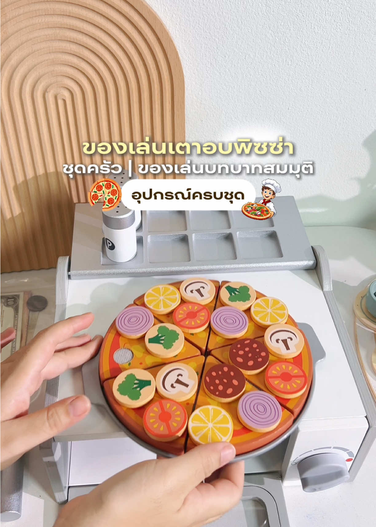 @ม๊ามี๊น้องไบรท์ 𐙚⋆&deg;｡