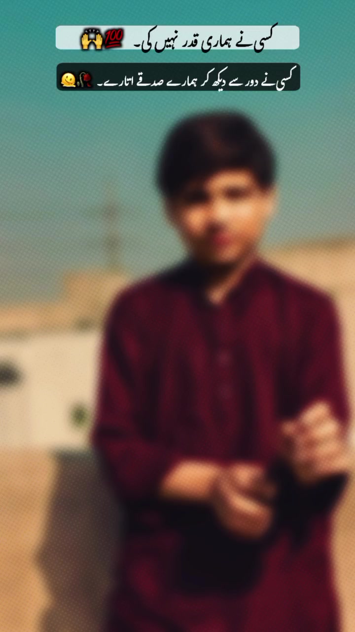 @Rehan Ali