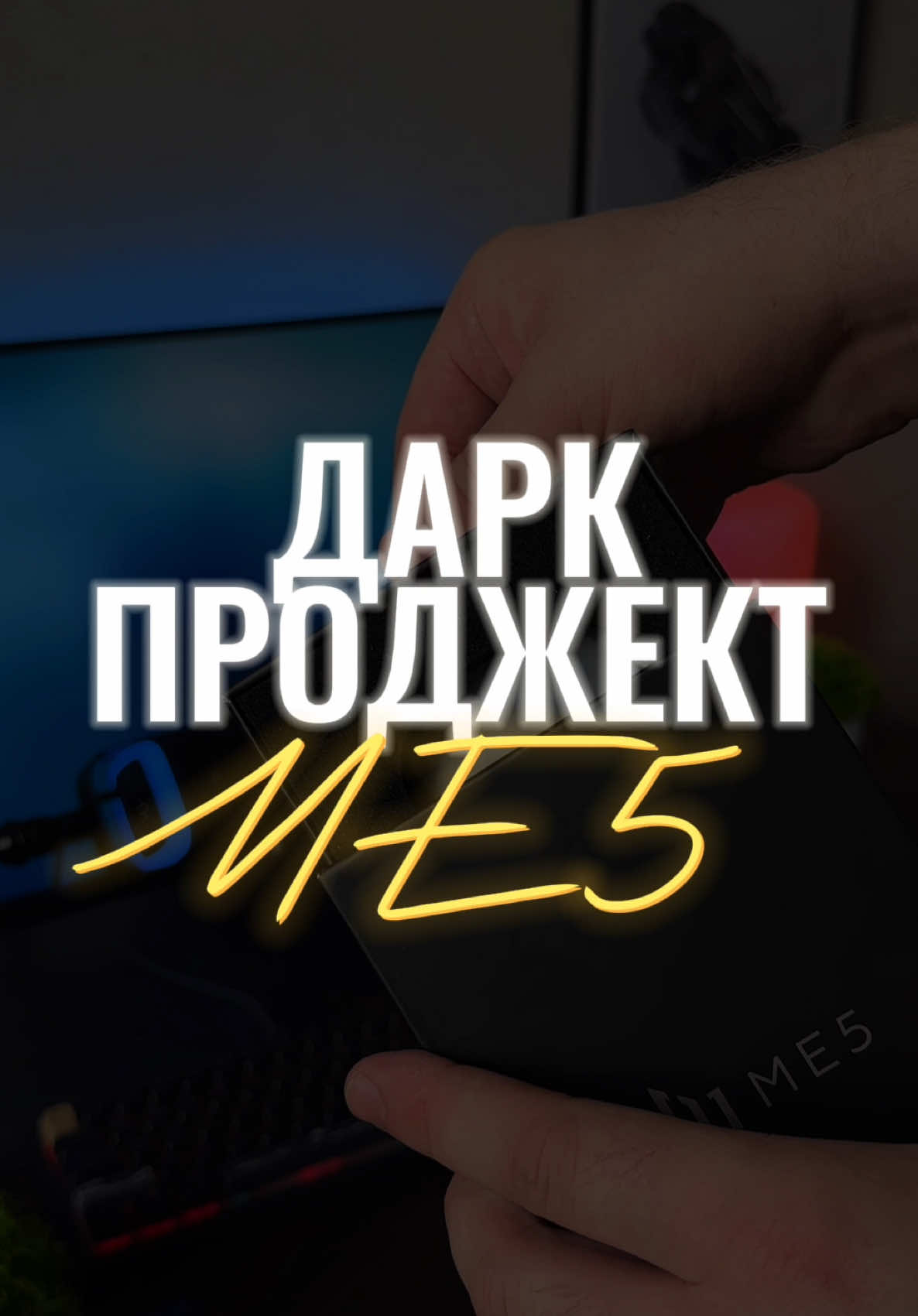 @Device Library