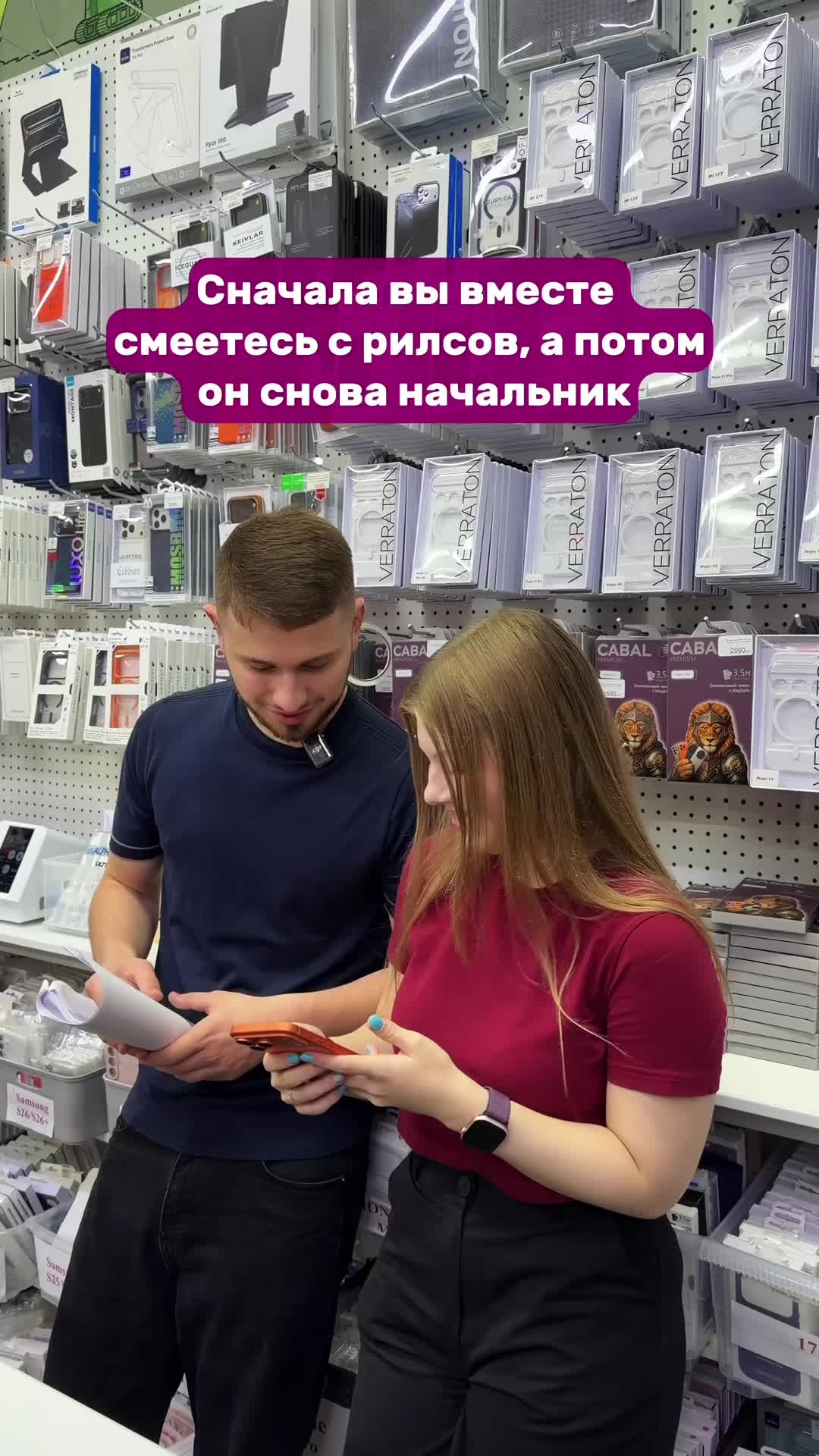 @video-shoper.ru