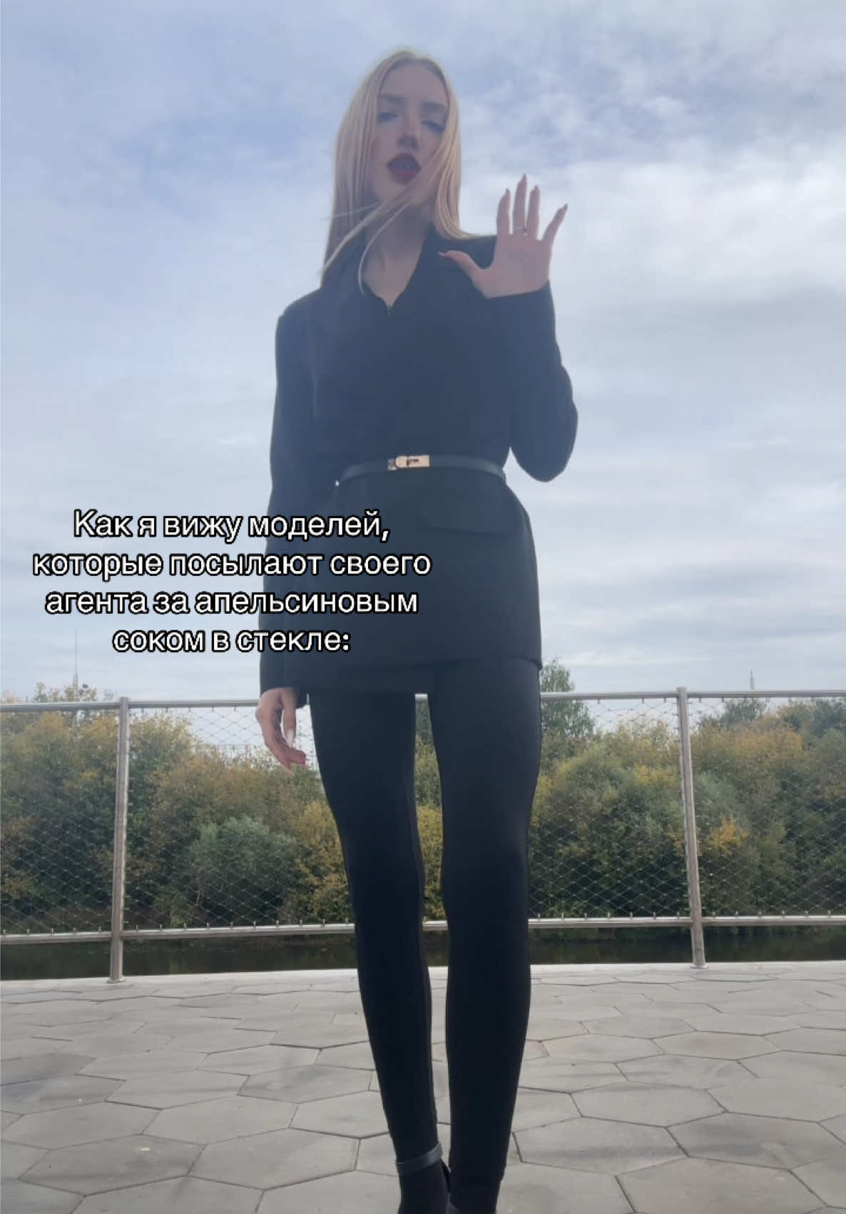 @Нэтти с необычным лицом ~