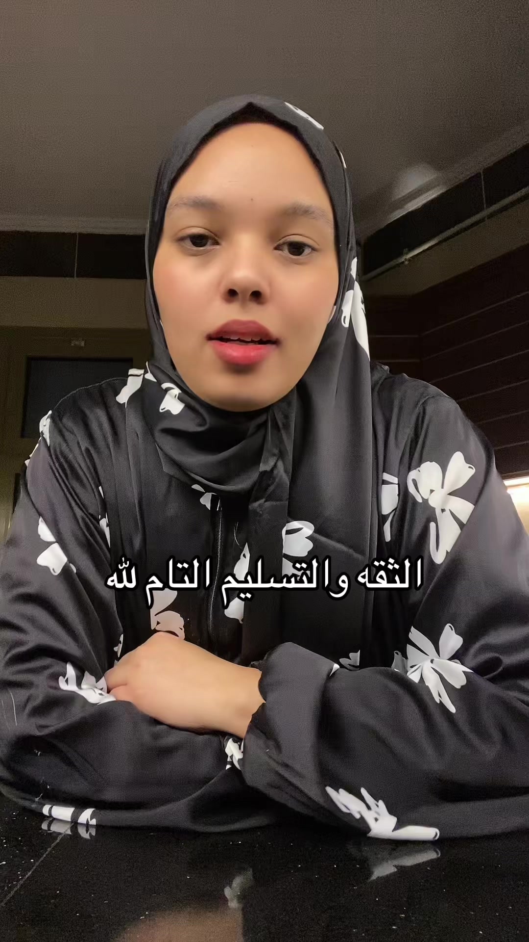 @خديجه جمال