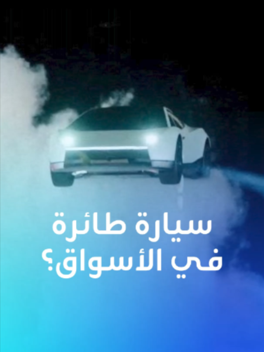 @blinxnews