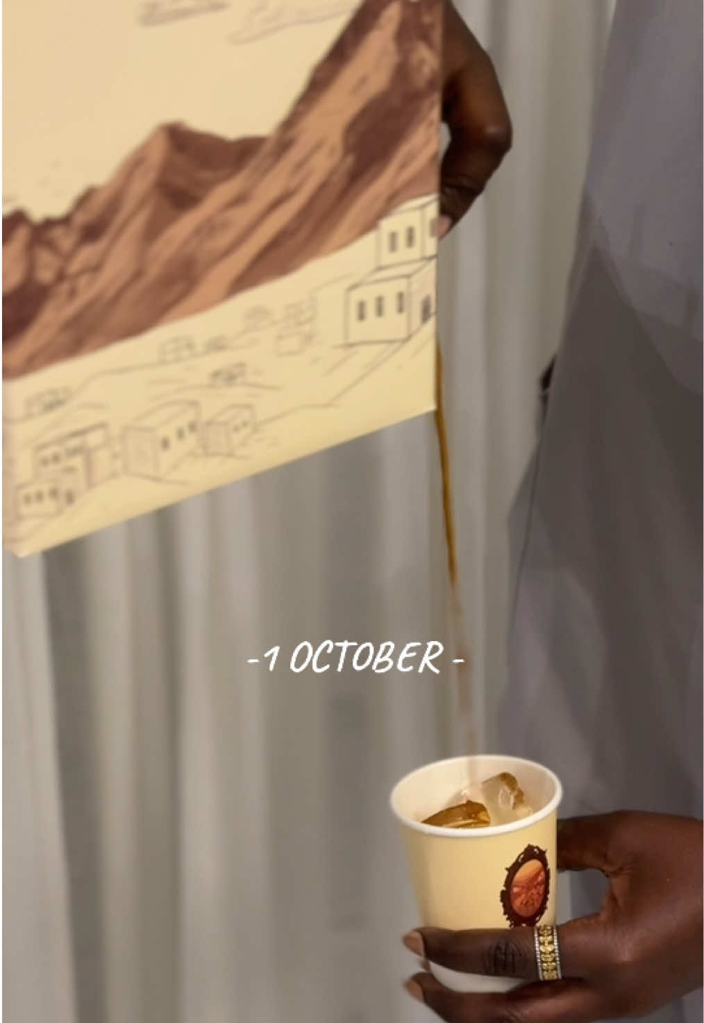@صالون فن زين
