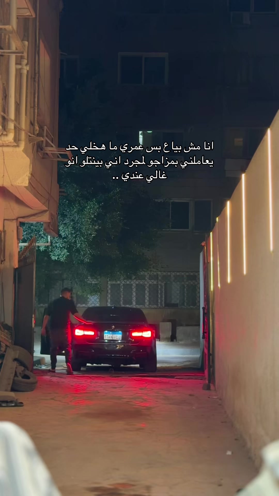 @𝑨𝑲𝑹𝑨𝑴 🔱
