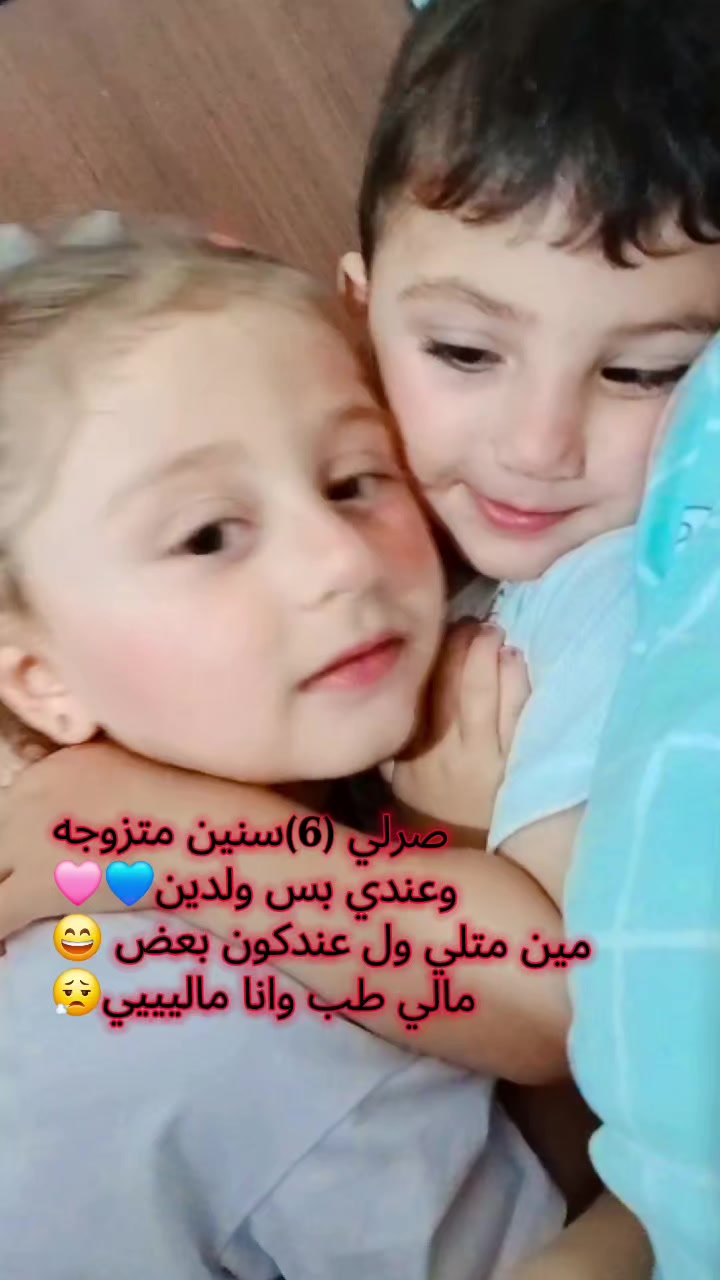 @ضوء القمر👑