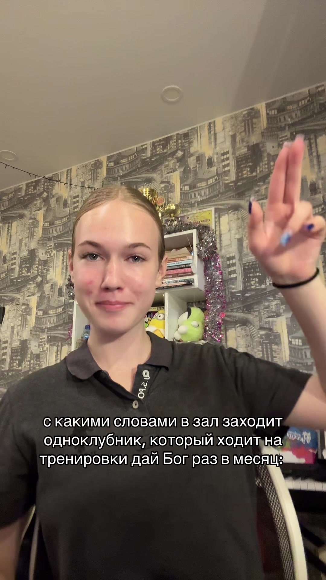 @кирунс