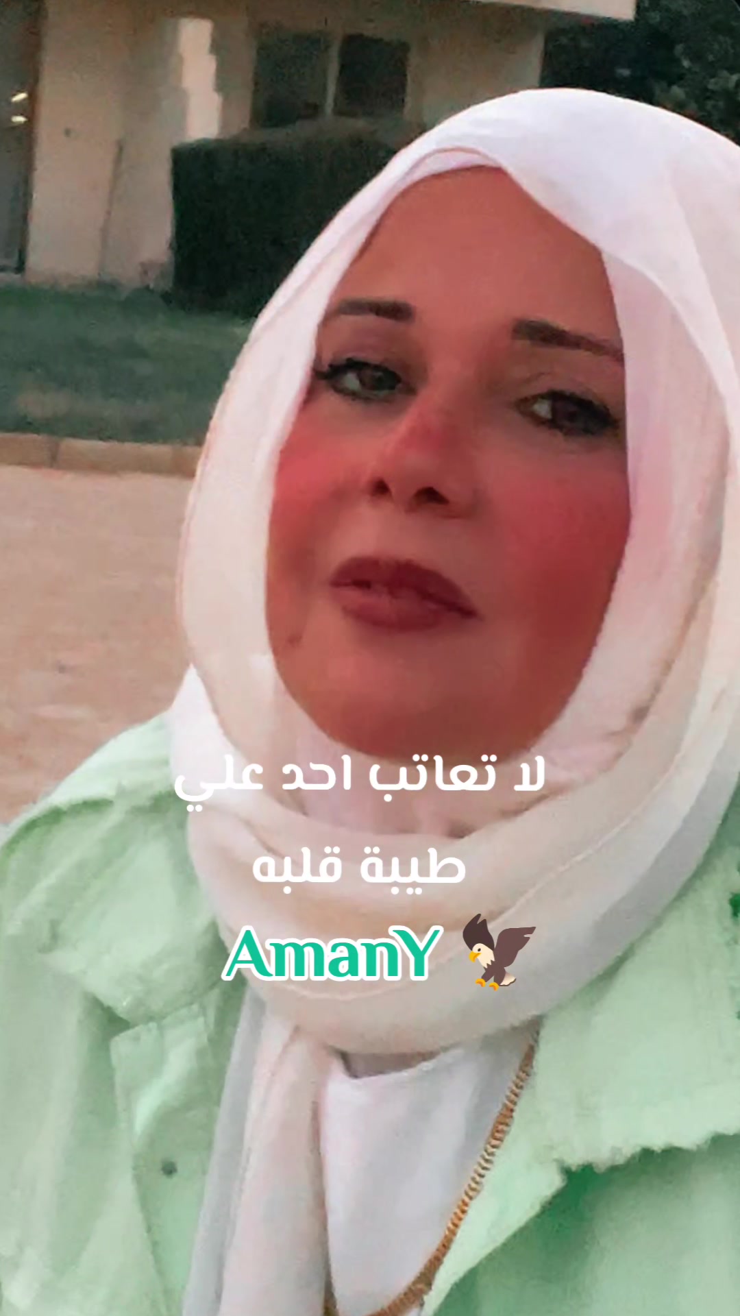 @๐ฆ
AmanY ๐ฆ