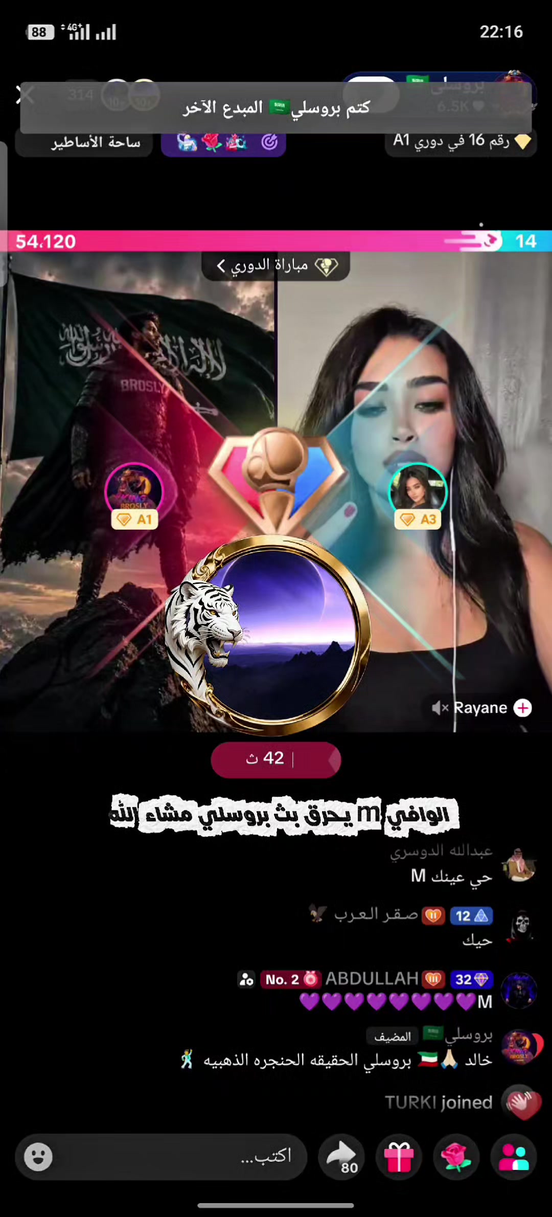 @آلُِآبَيض آلُِملُِڪي🇩🇿