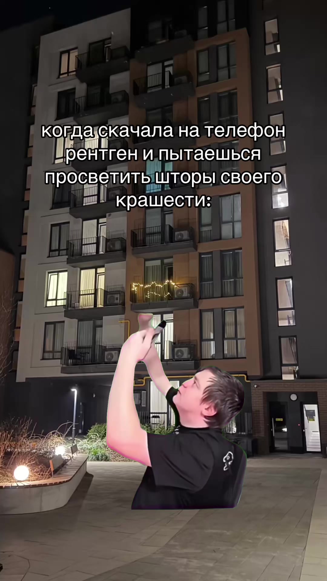 @мяу