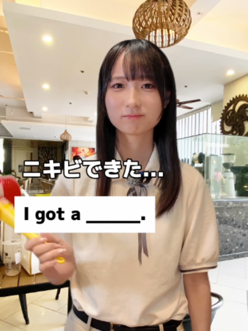 @留学のトビラ|スクールウィズ