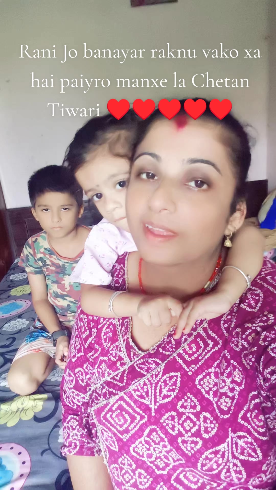 @Tiwari Bishnu513