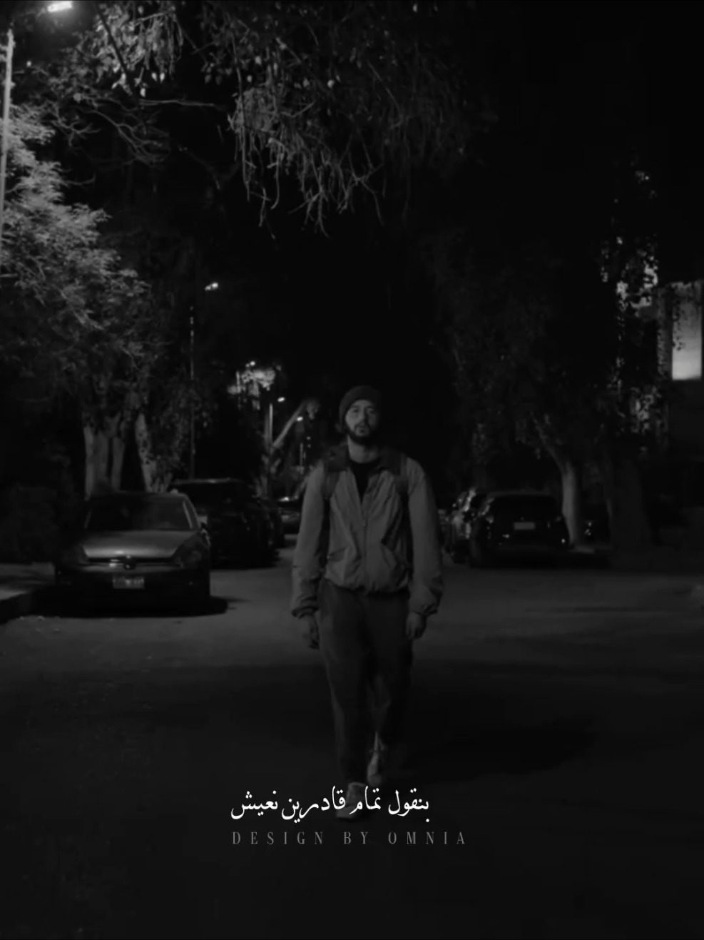 @أُمنــــــــيه🦌