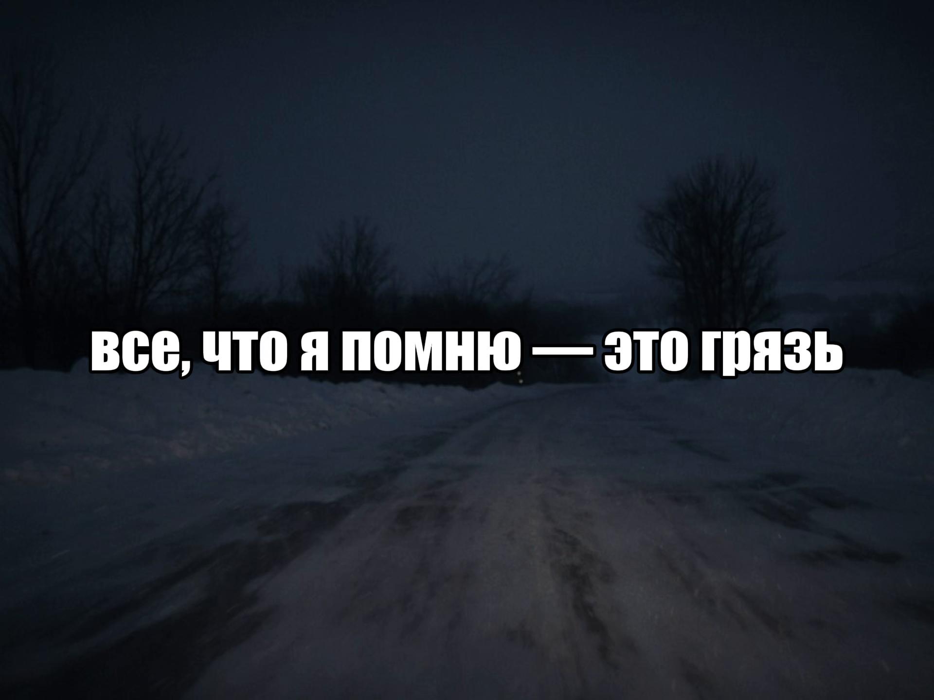 @звуки для липсингов🎧