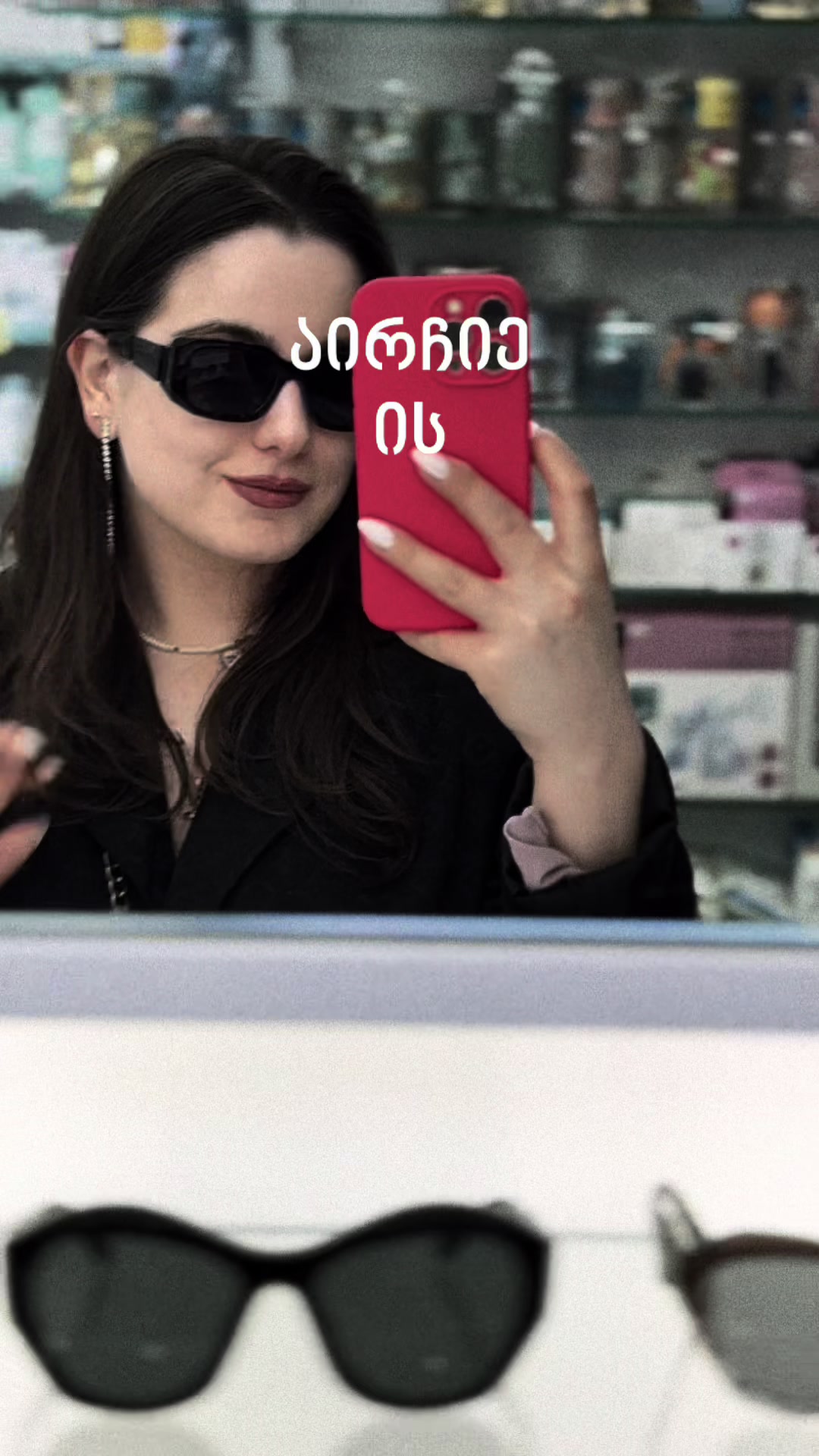 @__Mariammoo_⭐️