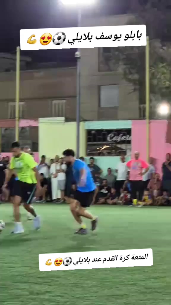 @chinwi____dz🇩🇿🇧🇷