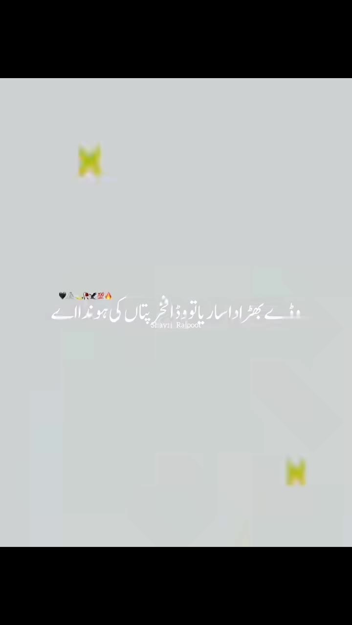 @Ali Ali