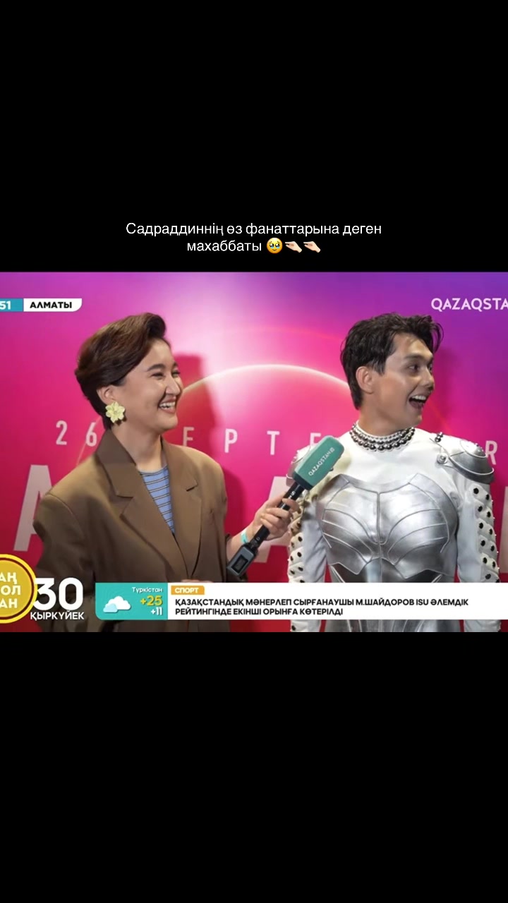 @sadraddinsky.fan ྀི