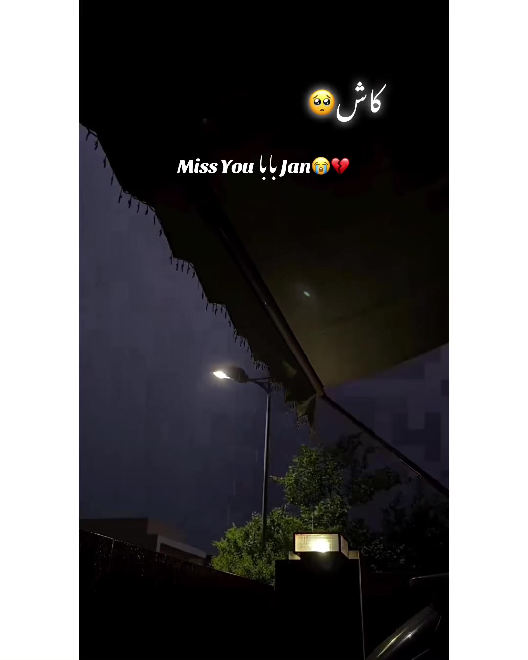 @⚜️𝐊𝐇𝐎𝐊𝐇𝐀𝐑❤️🩹