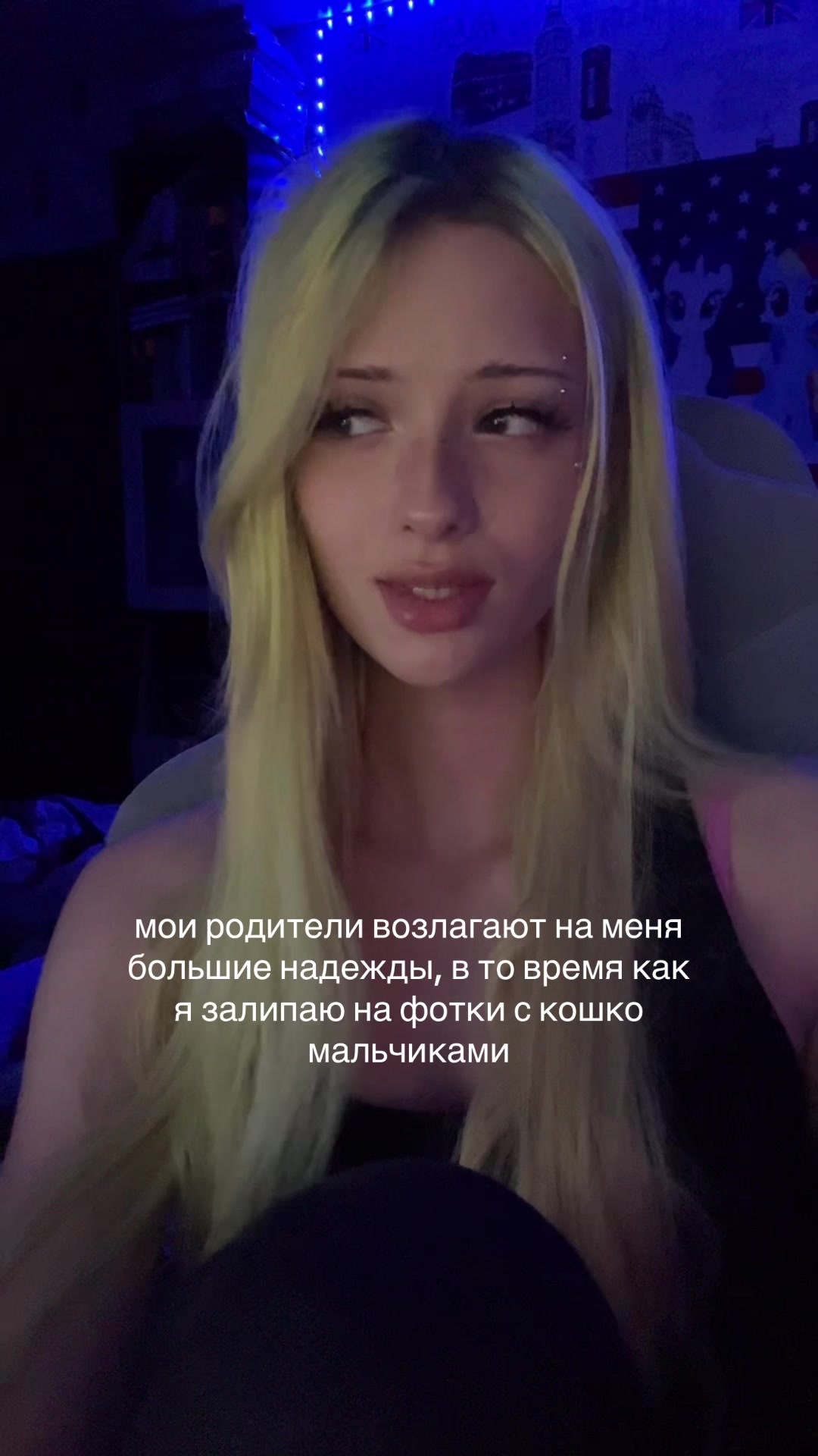 @кристиналекс