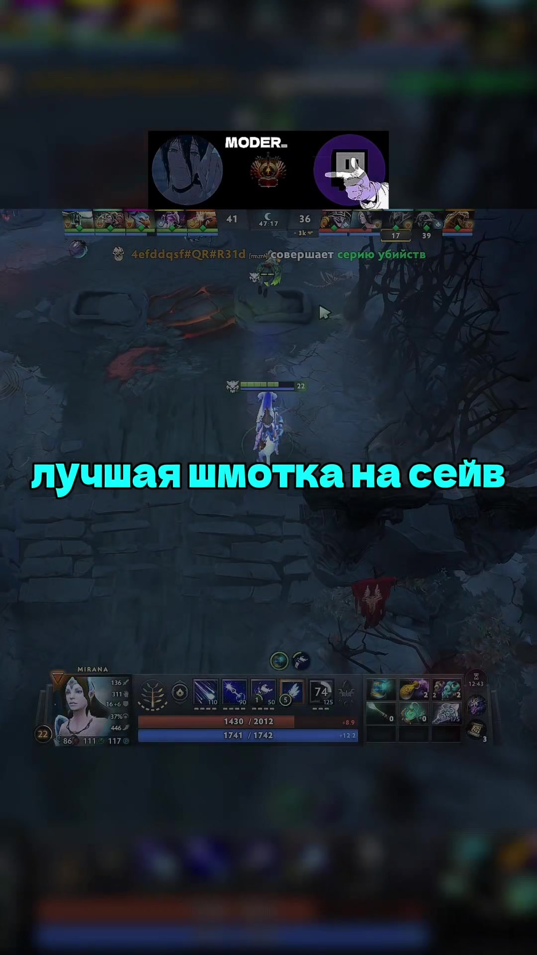 @moder_tm