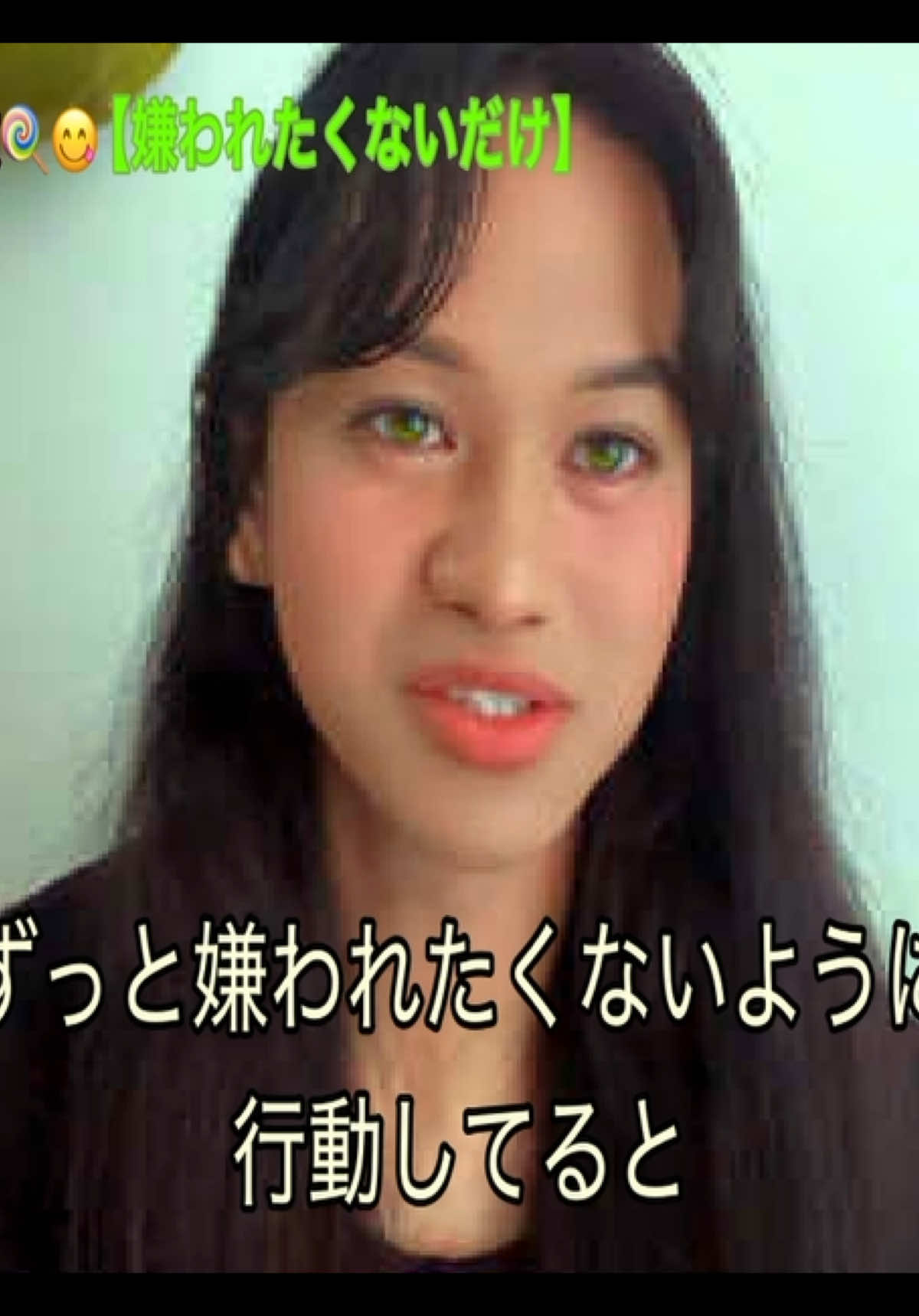 @ローレソ