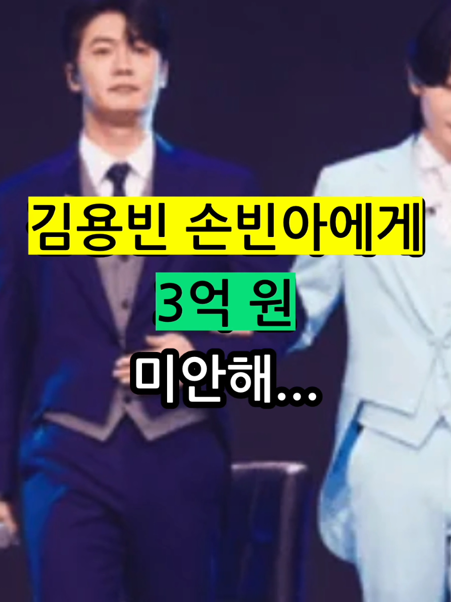 @잇슈