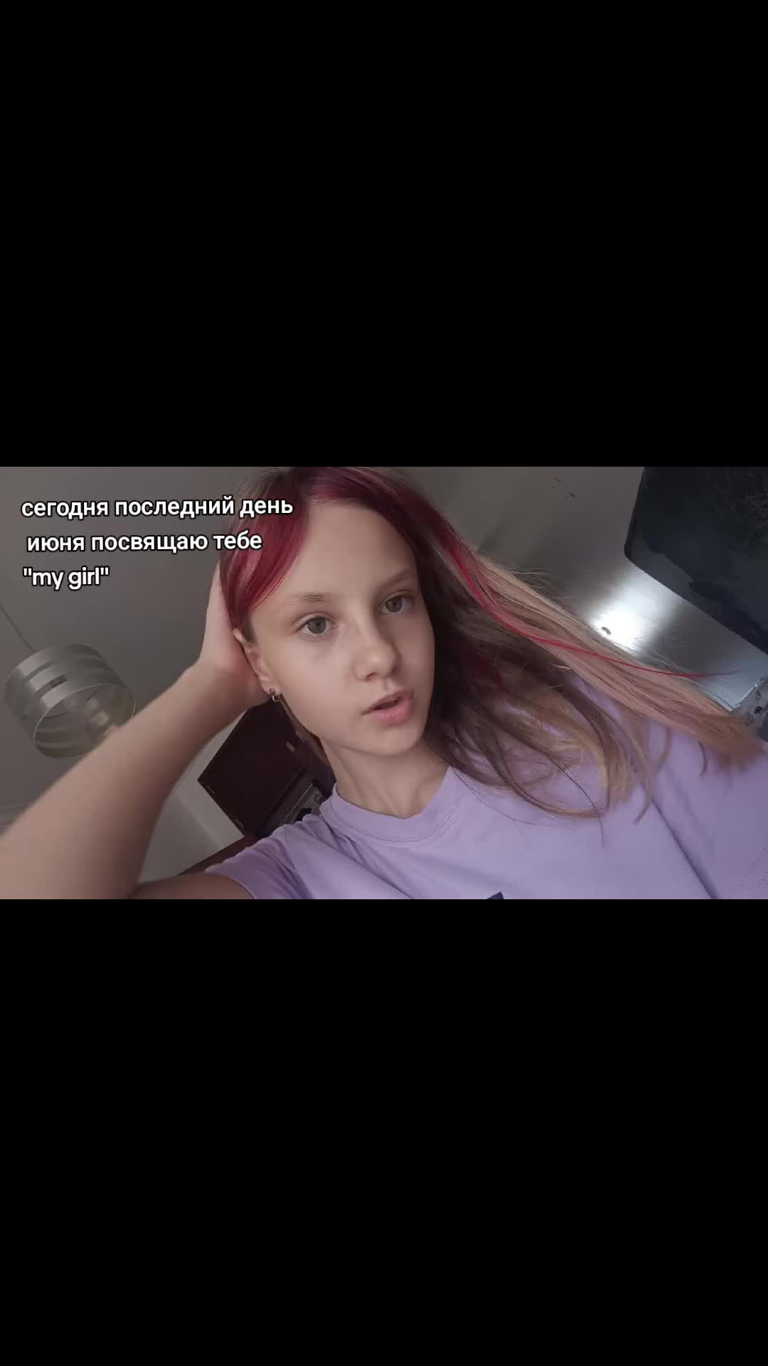 @Юлик💕