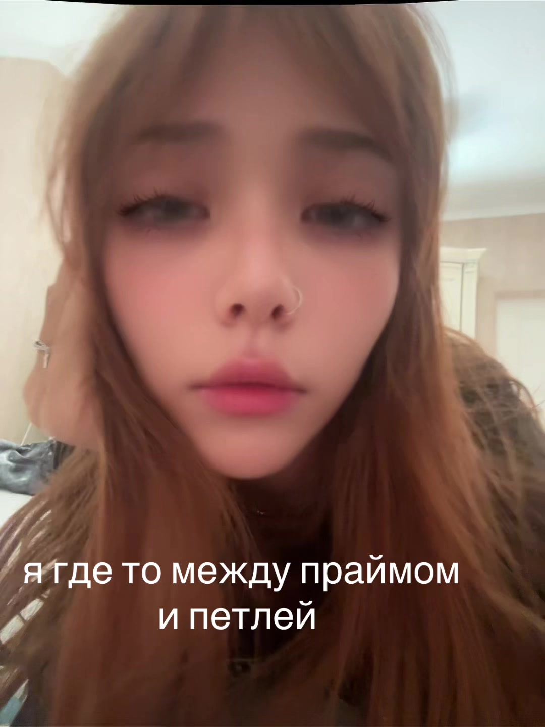 @lisa свинья ᛉ