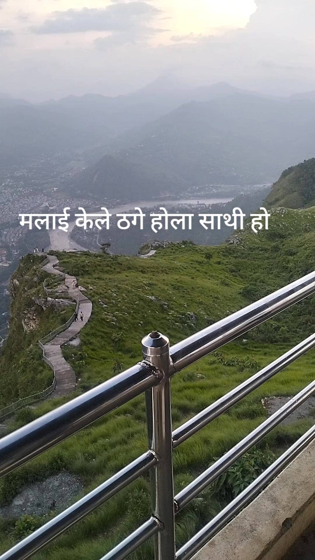 @Gopal Sapkota