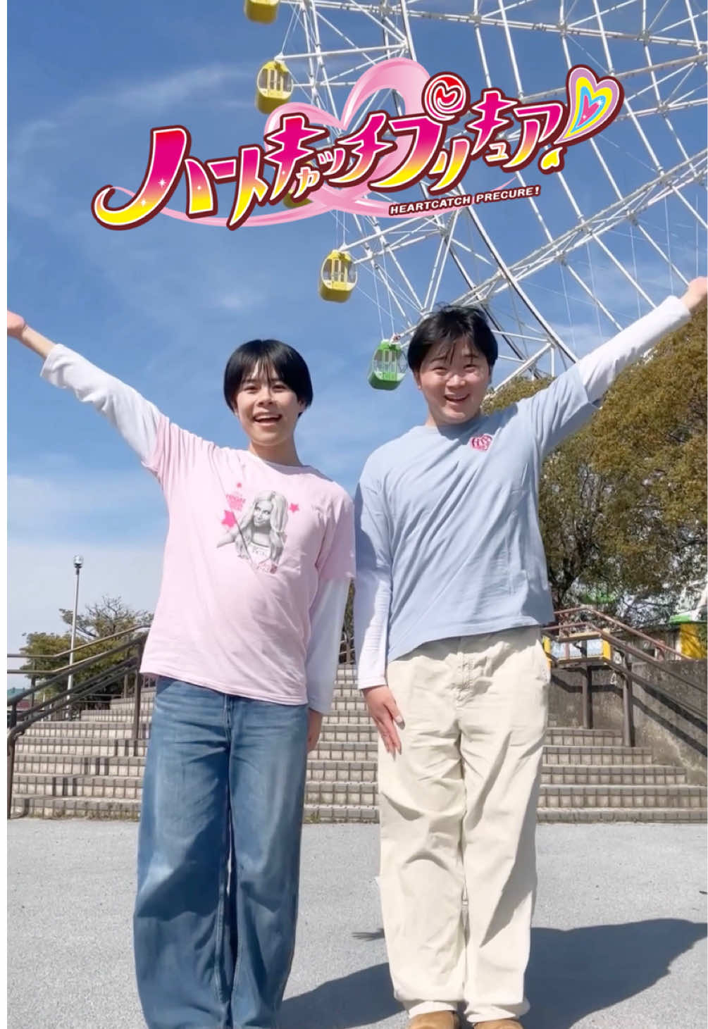 @しょおた