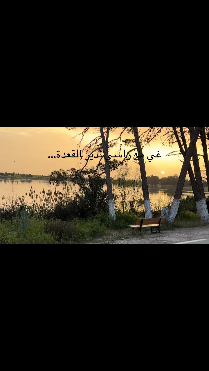 @﮼مَريم