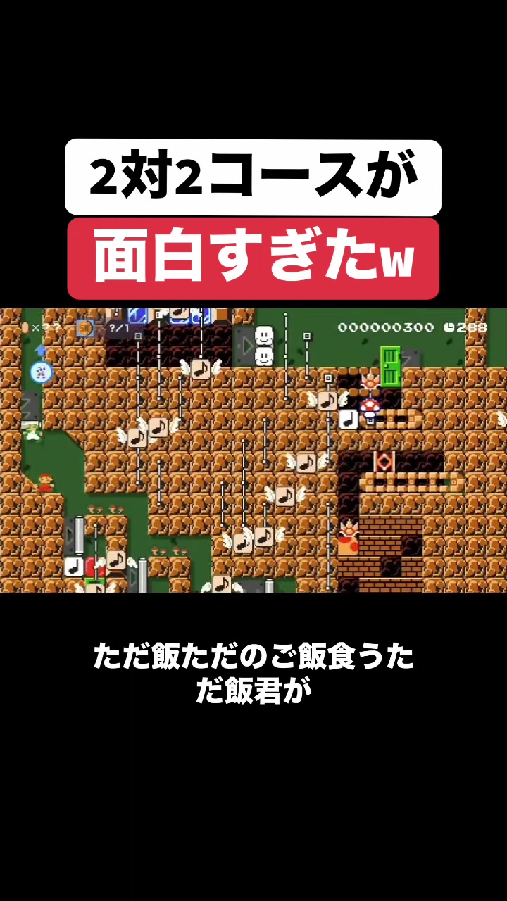 @クサヤ人みんバト垢