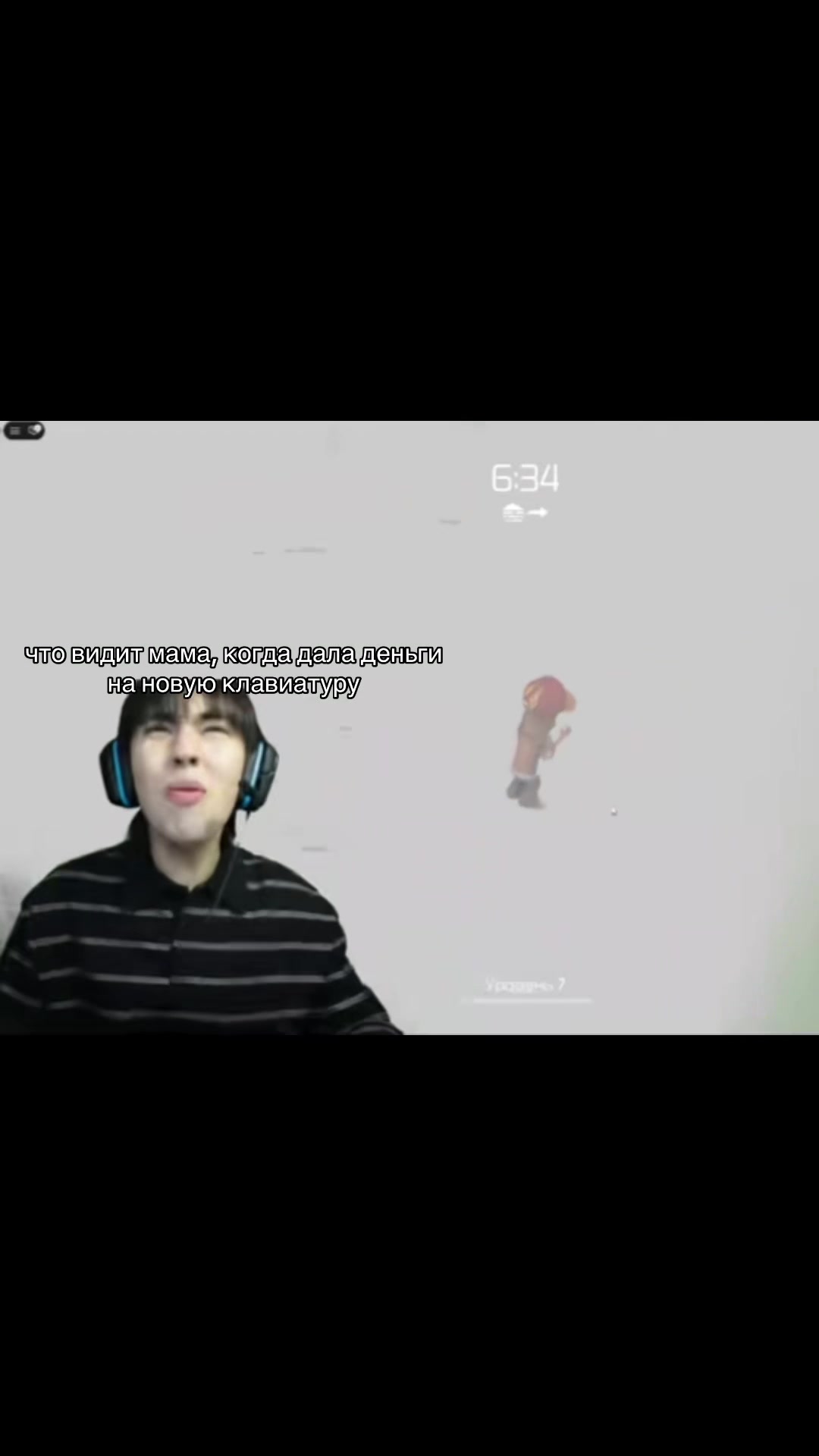 @ховм