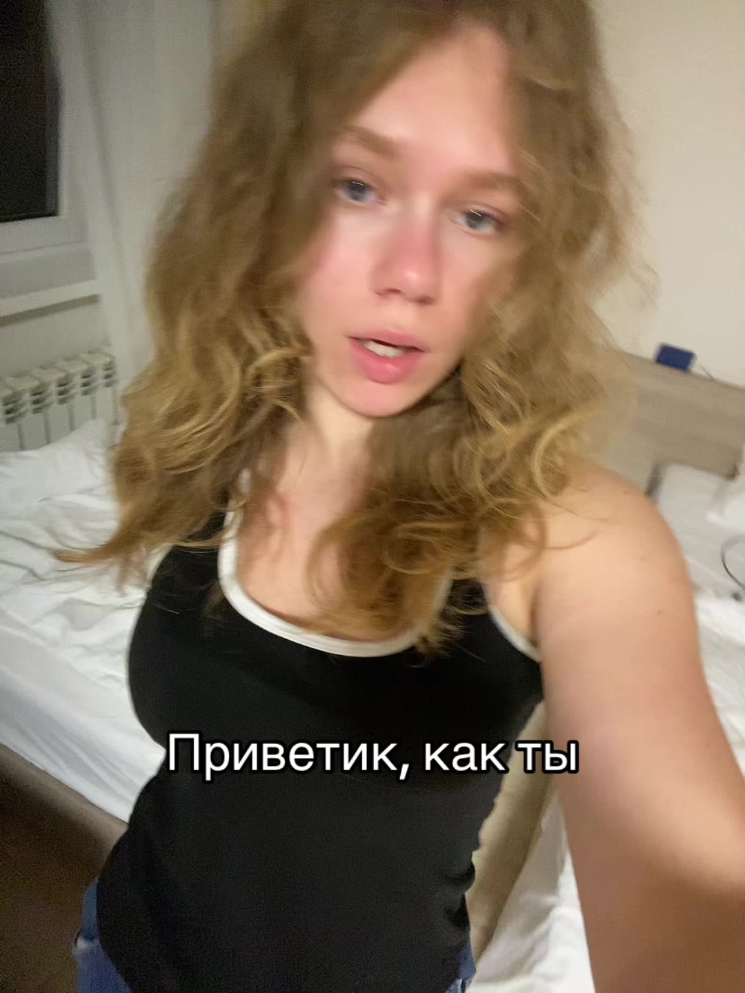 @Varula