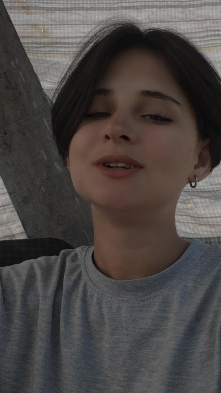@Леся