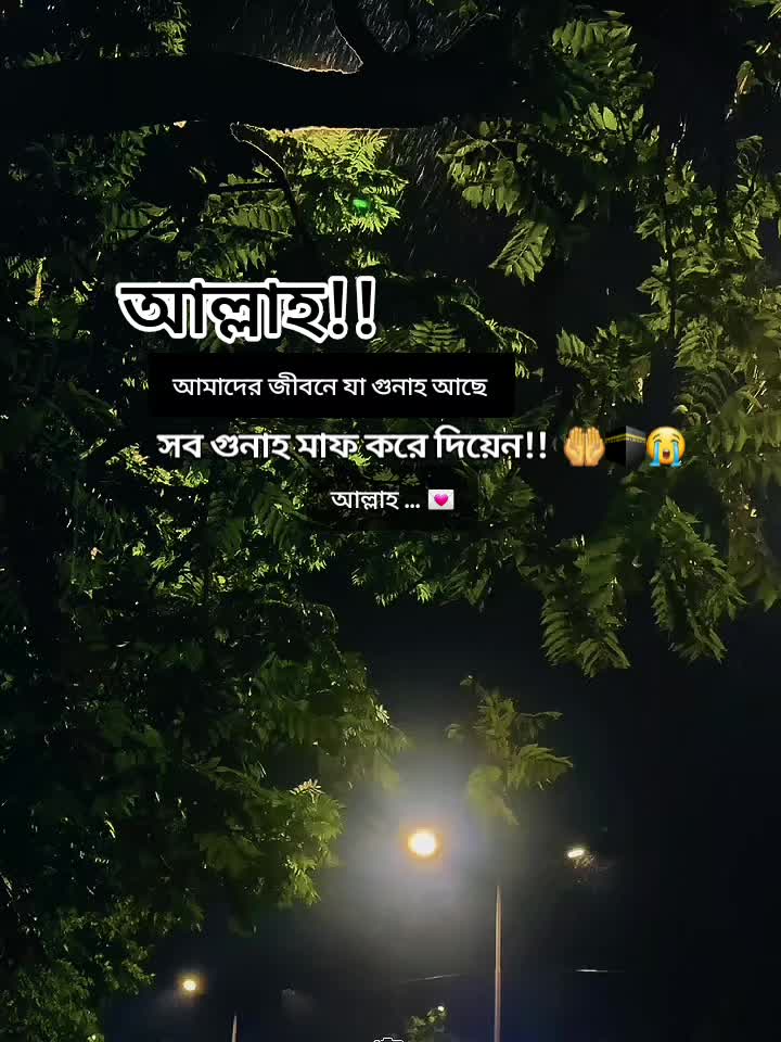 @i.k.Emon..!đđđŋ—_—)