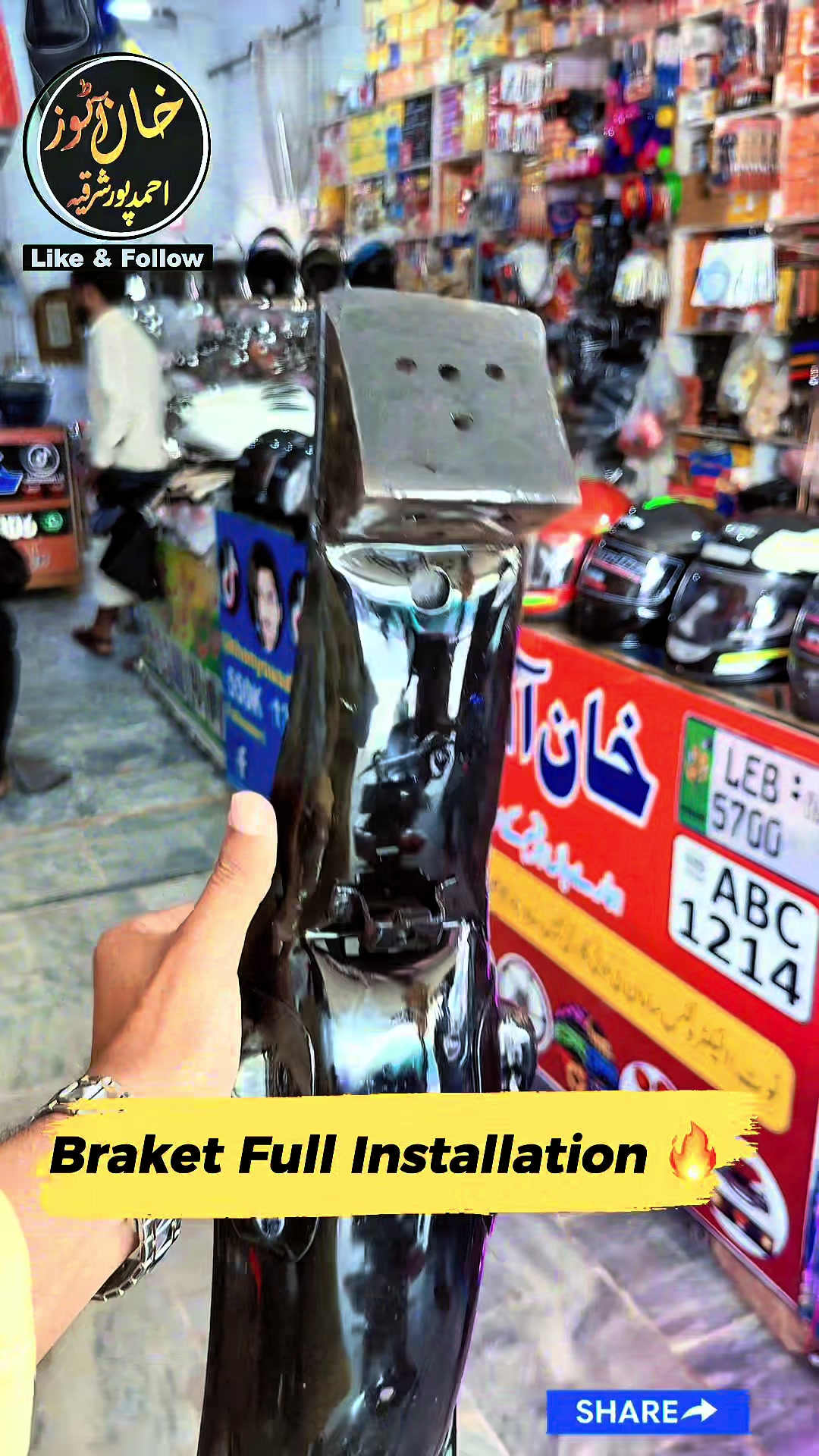 @Khan Autos Ahmad Pur