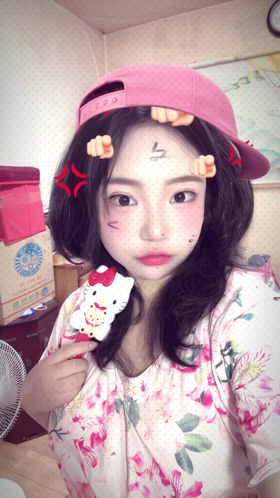 @샤머호