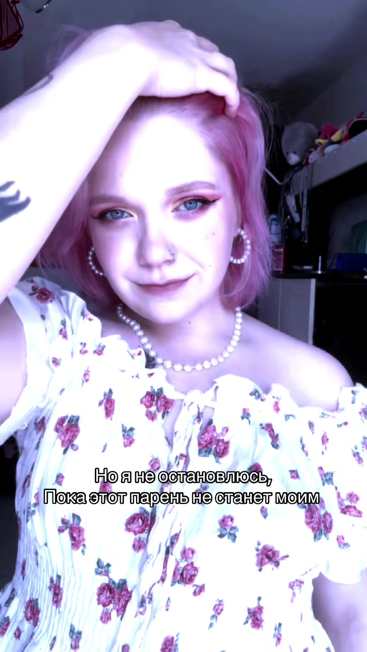 @marinkapie